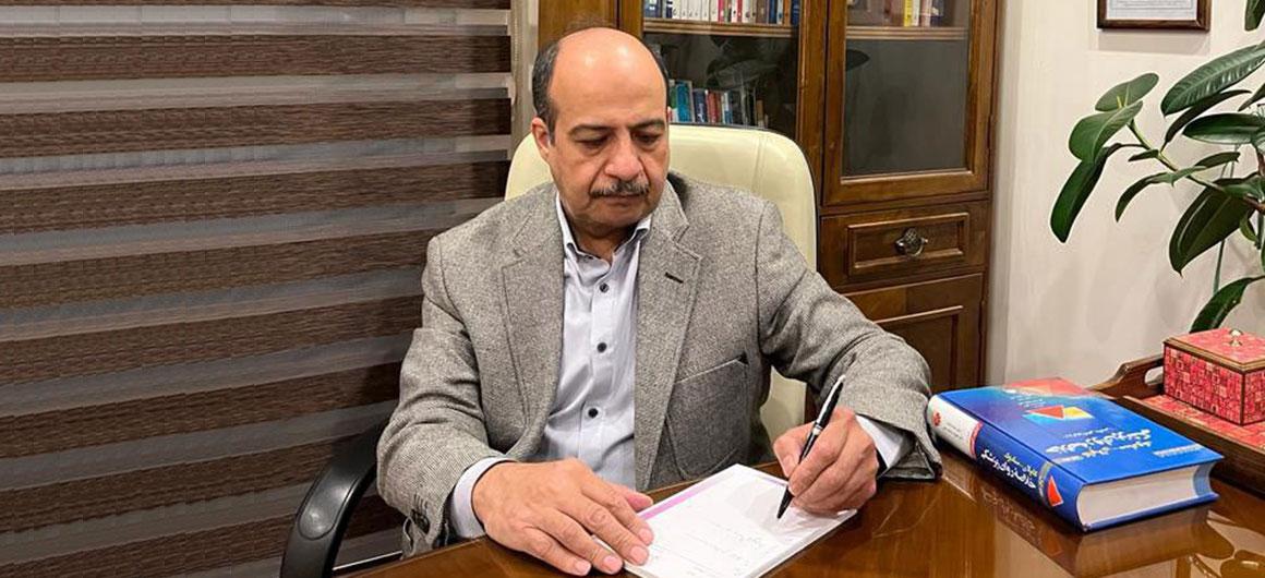 دکتر محمدجواد مربی