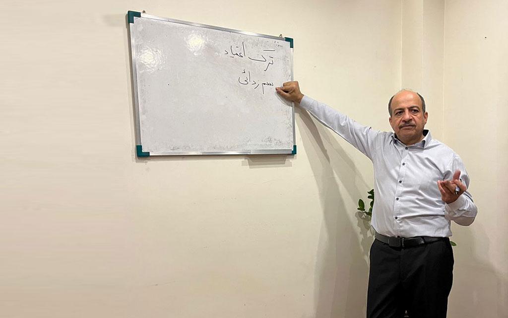 دکتر محمدجواد مربی - 2